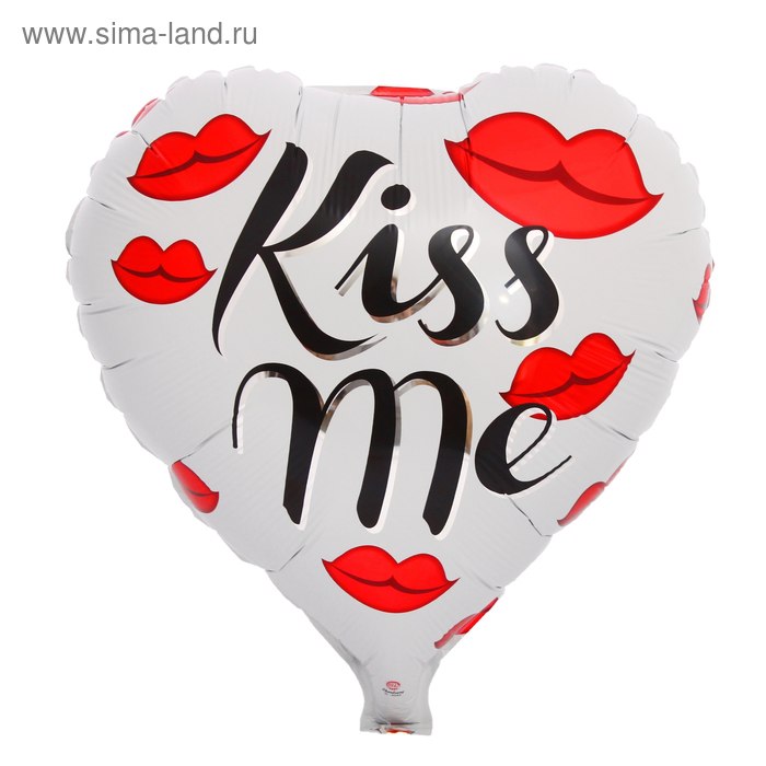 Поцелуй прямо в сердце скачать бесплатно mp3